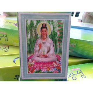 Tranh đính đá mẹ quan âm H1038