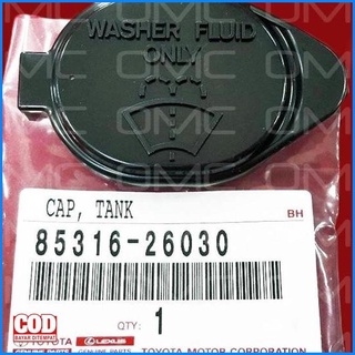 Ống làm sạch kính chắn gió xe hơi Alphard Corolla Land Cruiser Vios Yaris 049
