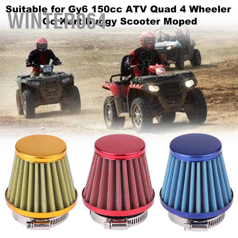 Winter064 44mm Air Filter for Gy6 150cc ATV Quad 4 Wheeler Go Kart Scooter Moped