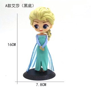 Búp bê elsa đầu to