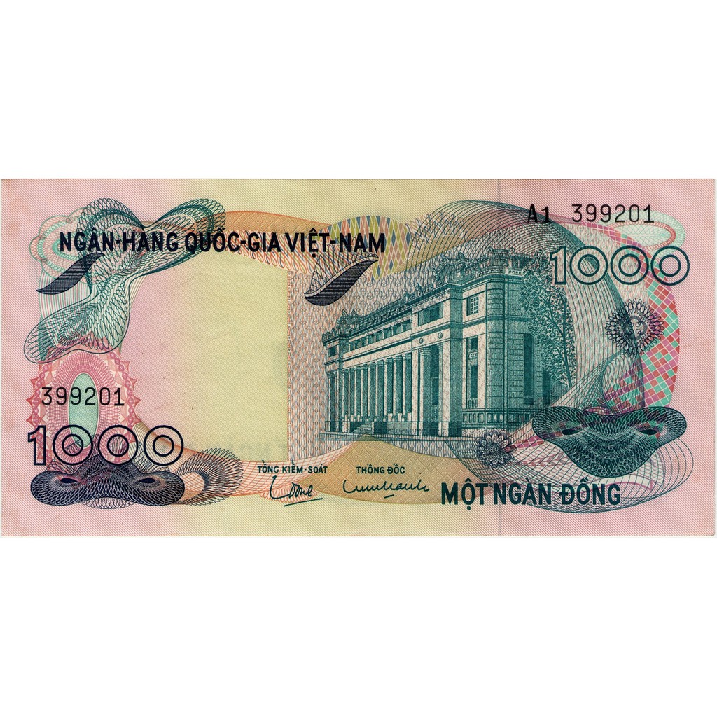 tiền xưa năm 1969