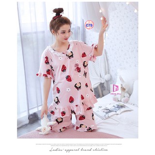 BỘ BẦU SAU SINH CHO CON BÚ C79