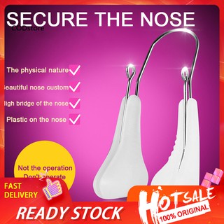 Dụng Cụ Kẹp Hỗ Trợ Nâng Mũi Bằng Silicon Hình Chữ U Tiện Dụng