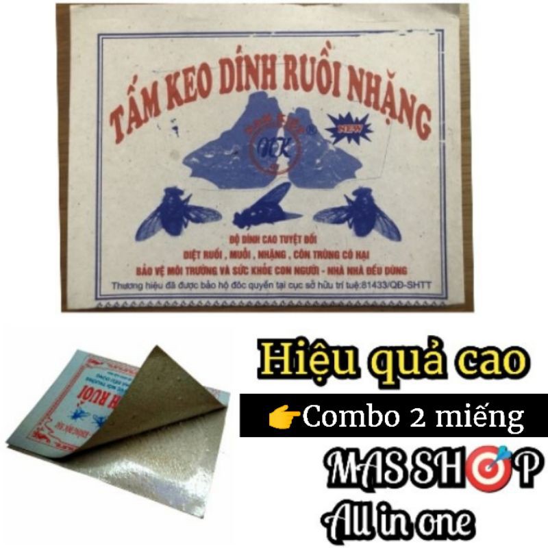 [Combo 2 miếng] Keo dính ruồi / keo dán ruồi / keo bẫy ruồi Nam Kiệt hiệu quả cao