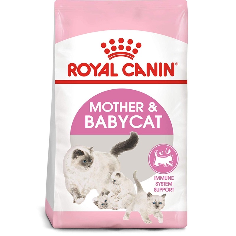 (Chính Hãng) Hạt Royal Canin Mother and Baby cat bao 400g và 2kg . Thức ăn hạt khô cho mèo