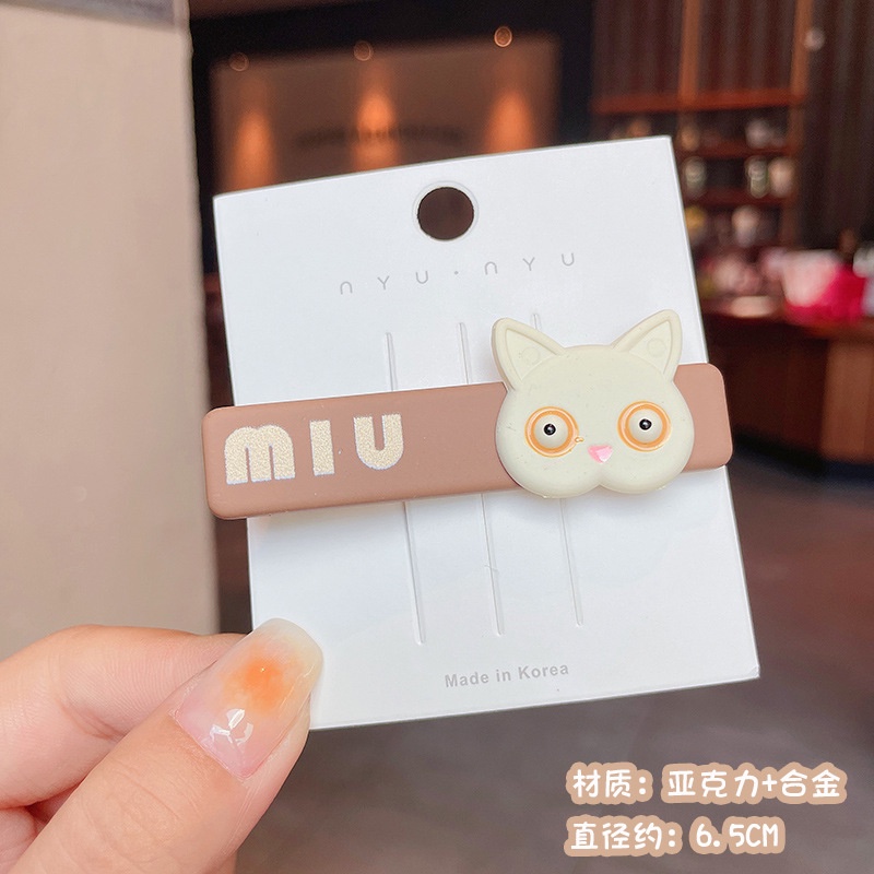 Dây Cột Tóc Màu Cà Phê Mặt Nhám Đính Hoa Và Gấu Dễ Thương Phong Cách Hàn Quốc