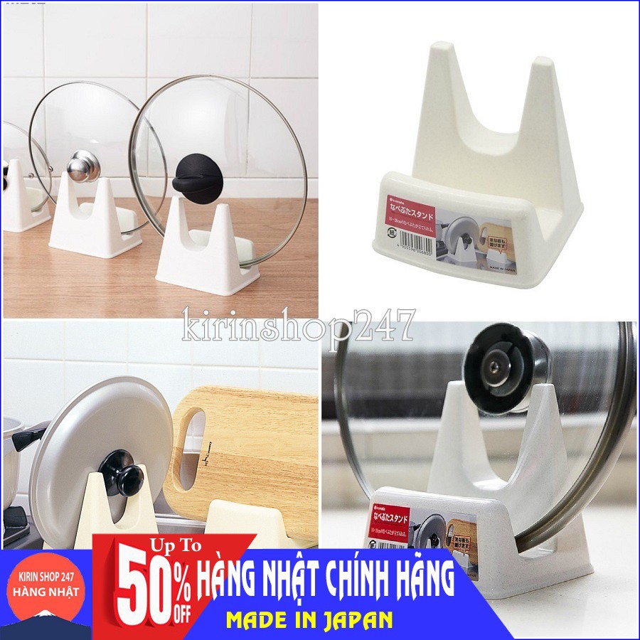 Giá gác vung nồi cao cấp inomata màu trắng Hàng Nộ Địa Nhật