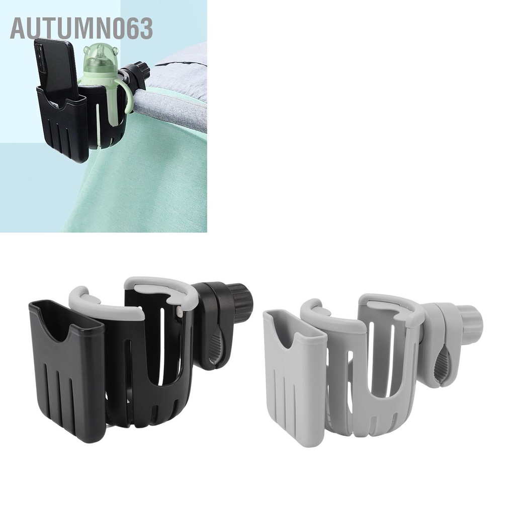 Xe đẩy 2 trong 1 Giá đỡ cốc đa chức năng chu đáo Đa đồ uống dạng chai với giá điện thoại Autumn063