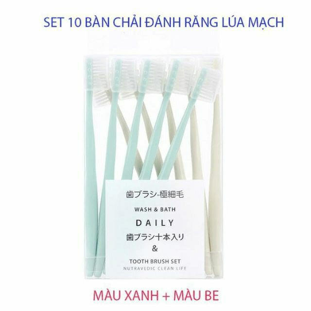 Sét 10 bàn chải đánh răng lúa mạch xuất Nhật cao cấp