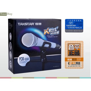 Micro thu âm Takstar PCM-5550