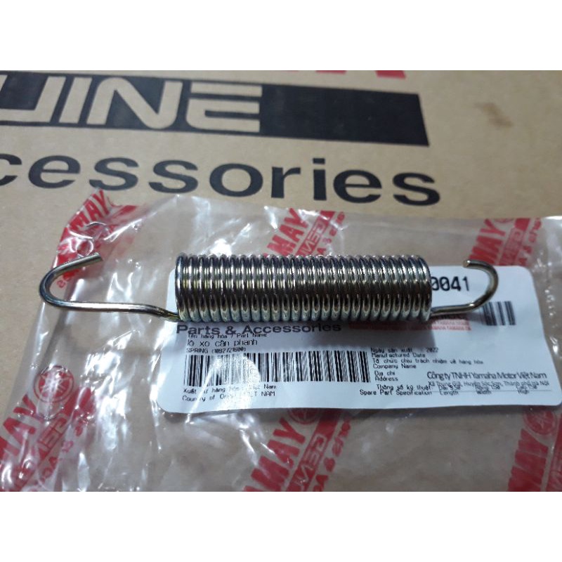 Lò xo cần thắng chân Exciter 5số 2011-2014 và Exciter 150 KHÁCH HÀNG XEM THẬT KỸ SP TRƯỚC KHI CHỌN.