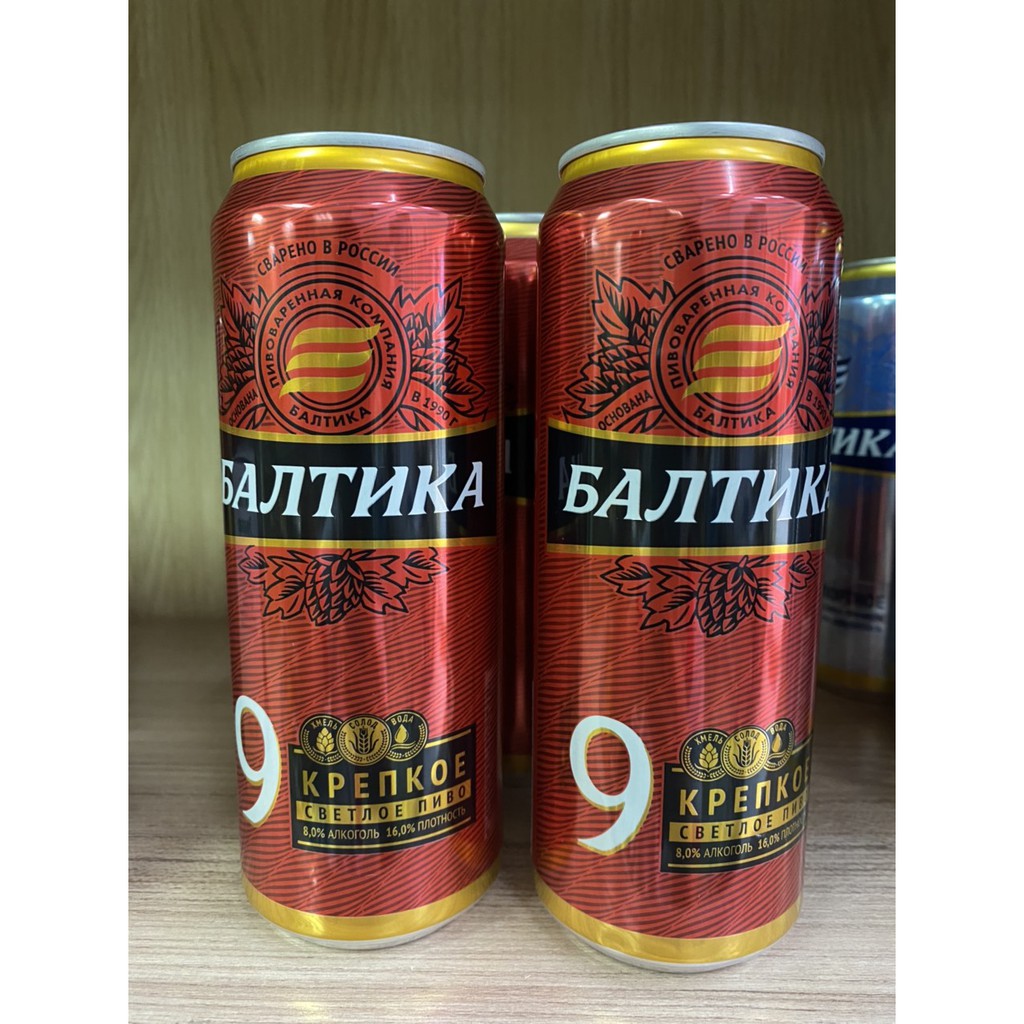 Bia Baltika số 9 500ml