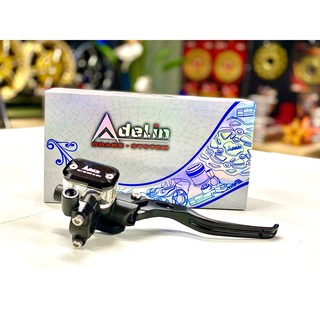 TAY THẮNG (PHANH) ADELIN bình dầu liền - Hàng Chính Hãng - X1R phân phối