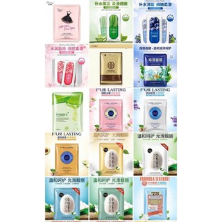 COMBO 10 MẶT NẠ NỘI ĐỊA TRUNG