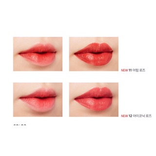 Son Mamonde Creamy Tint