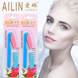 Dao cạo lông mày/ dụng cụ cạo lông mày ailin