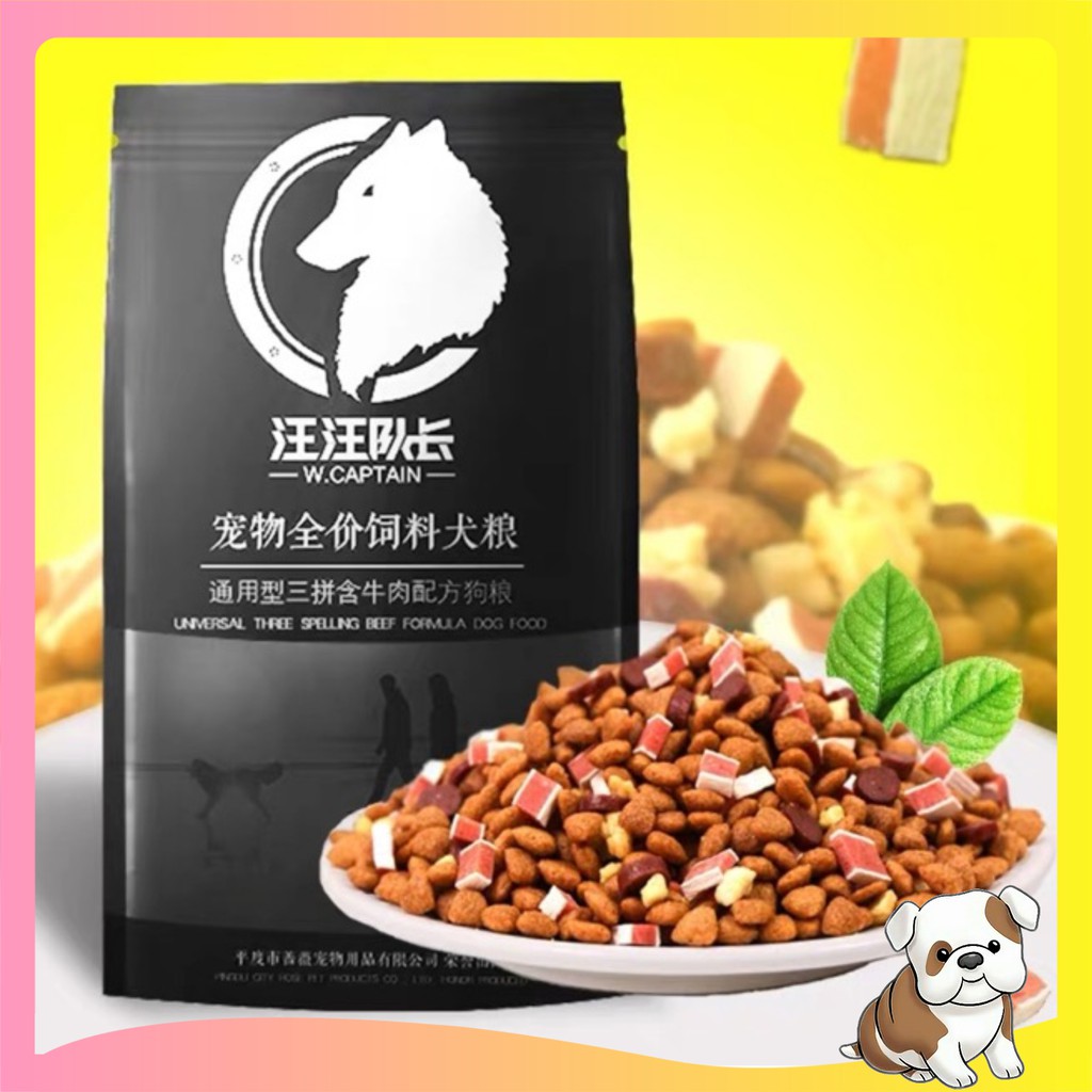 Thức ăn hạt cho chó Captain (Túi 2.5Kg) mix thịt bò, phô mai, cá, rau củ