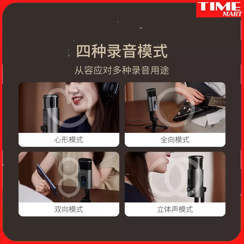 Micrô Phát Sóng Trực Tiếp Có Dây Xiaomi Yuemi Thích Hợp Hát Karaoke, Toàn Quốc Micro Đa Năng Cho Điện Thoại[TIME-MART]