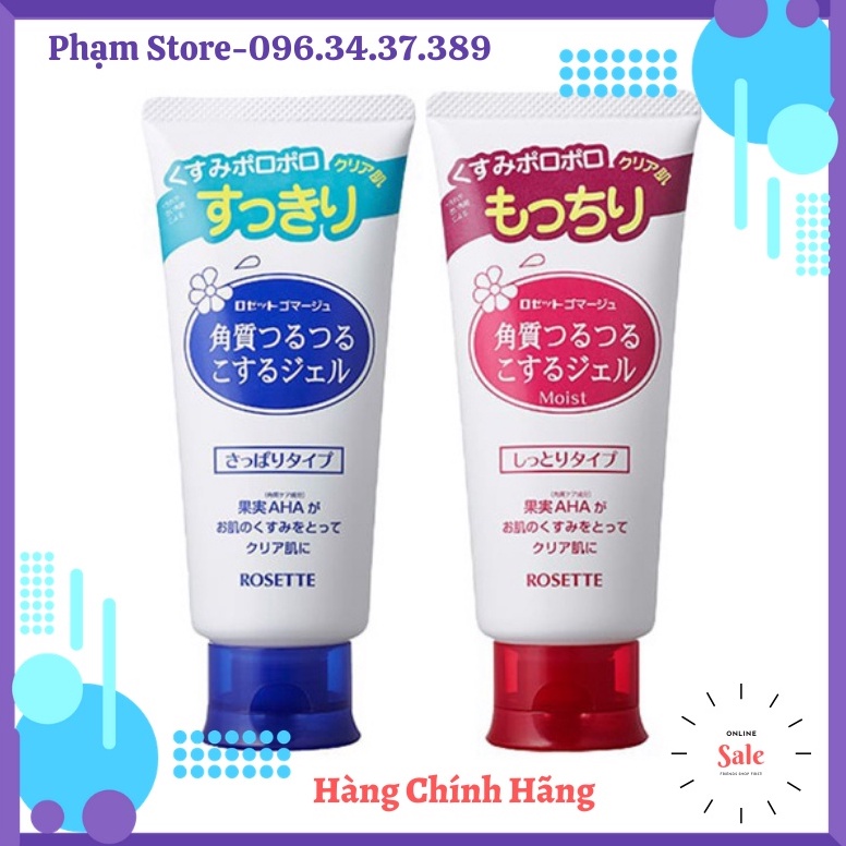 Hàng Nhật Nội Địa Tẩy da chết Rosette Gel 120g