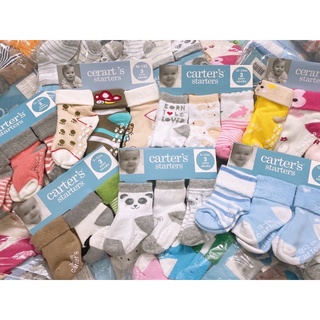 set 3 đôi tất carter chống trượt