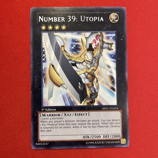 [Thẻ Bài Yugioh Chính Hãng] Number 39: Utopia