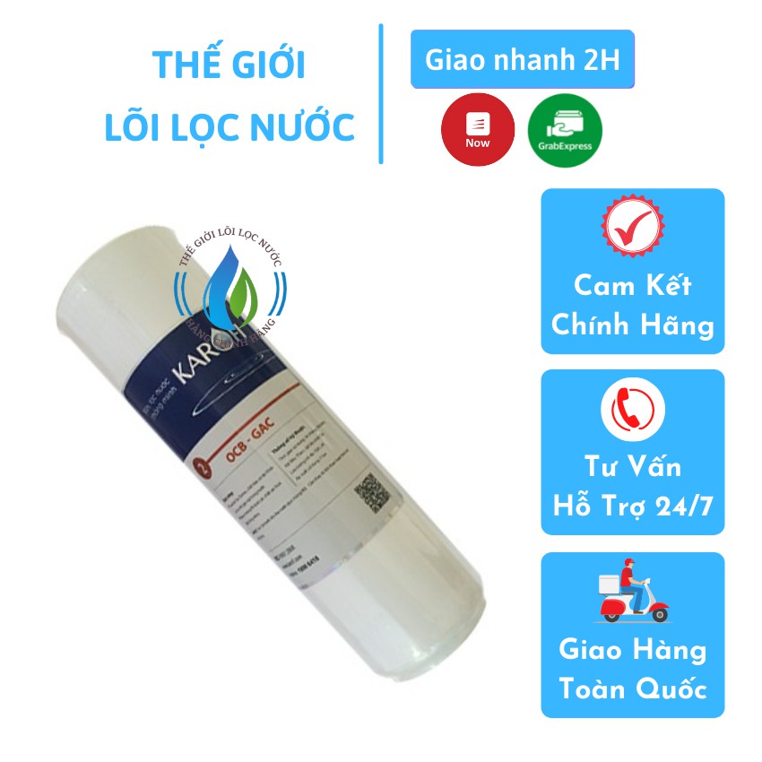 Lõi số 2 – OCB KAROFI với chức năng hấp thụ mạnh các loại chất nhờn, mùi và hữu cơ hòa tan