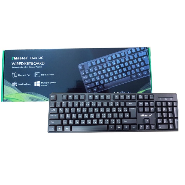 Bàn phím tiếng hoa EMASTER EMD13C