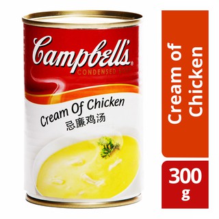 Súp hiệu Campbell's Cream Chicken 310g