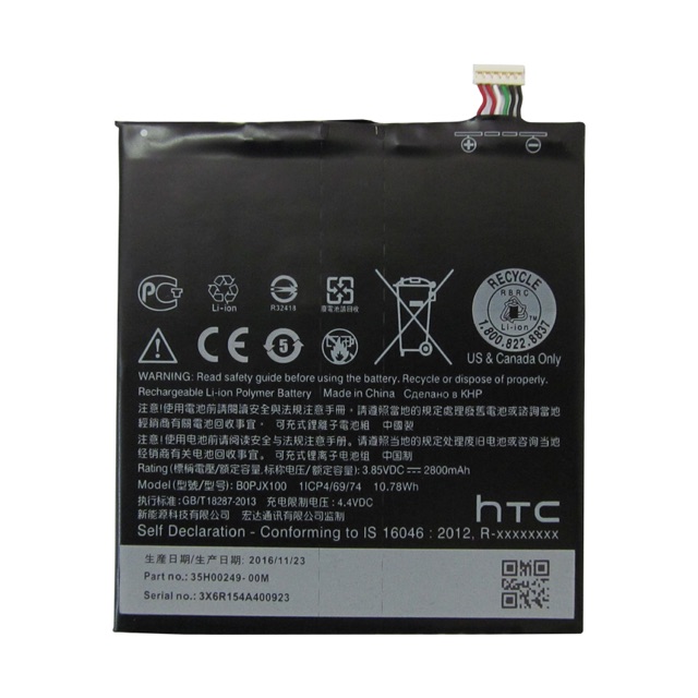 Pin HTC Desire 728G chính hãng