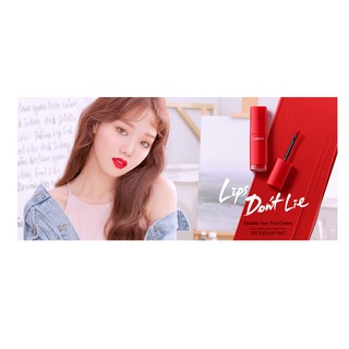 Son Laneige Tatoo Lip Tint