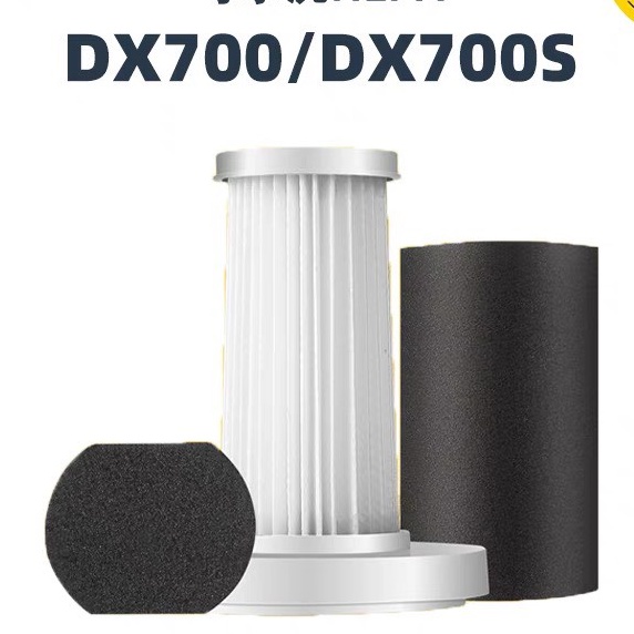 Bộ Lọc Cho Máy Hút Bụi Deerma Dx700 Dx700S vt268