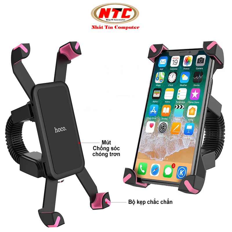 Giá đỡ kẹp điện thoại cho xe máy HOCO CA26 PLUS siêu bền (đen)