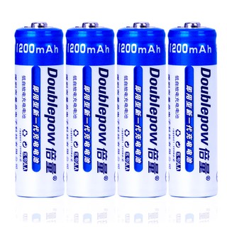 Pin Sạc AA x4 1200mAh Doublepow Bộ 4 Pin (Hàng Chính Hãng)
