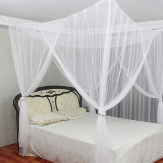 Summer Mosquito Net
