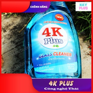 Nước lau kính 4K Plus  - 500ml