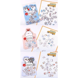 sticker 50 miếng cắt sẵn