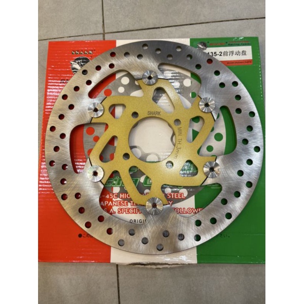 Dĩa trước Yaz Shark chính hãng 267mm - Ex135 - Yaz125