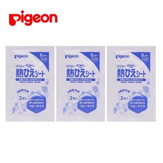 Miếng dán hạ sốt Pigeon Nhật