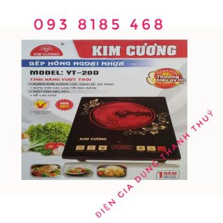 BẾP HỒNG NGOẠI KIM CƯƠNG YT-20D