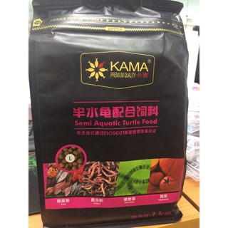 Thức ăn rùa nước | Hãng Kama < Size L ( 100g ) >