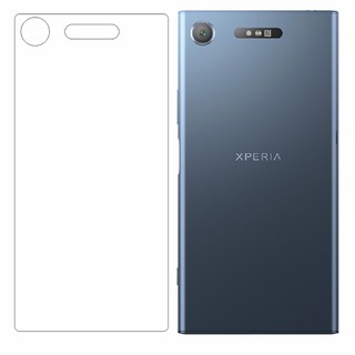 Dán dẻo Sony XZ1 PPF mặt sau