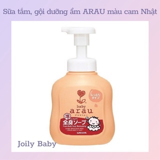 Sữa tắm gội dưỡng ẩm Arau baby Nhật Bản thảo mộc cho bé sơ sinh màu Cam chai 450ml