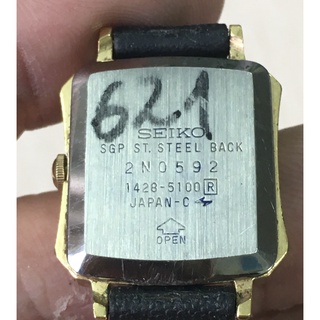 Đồng hồ nữ seiko còn tốt