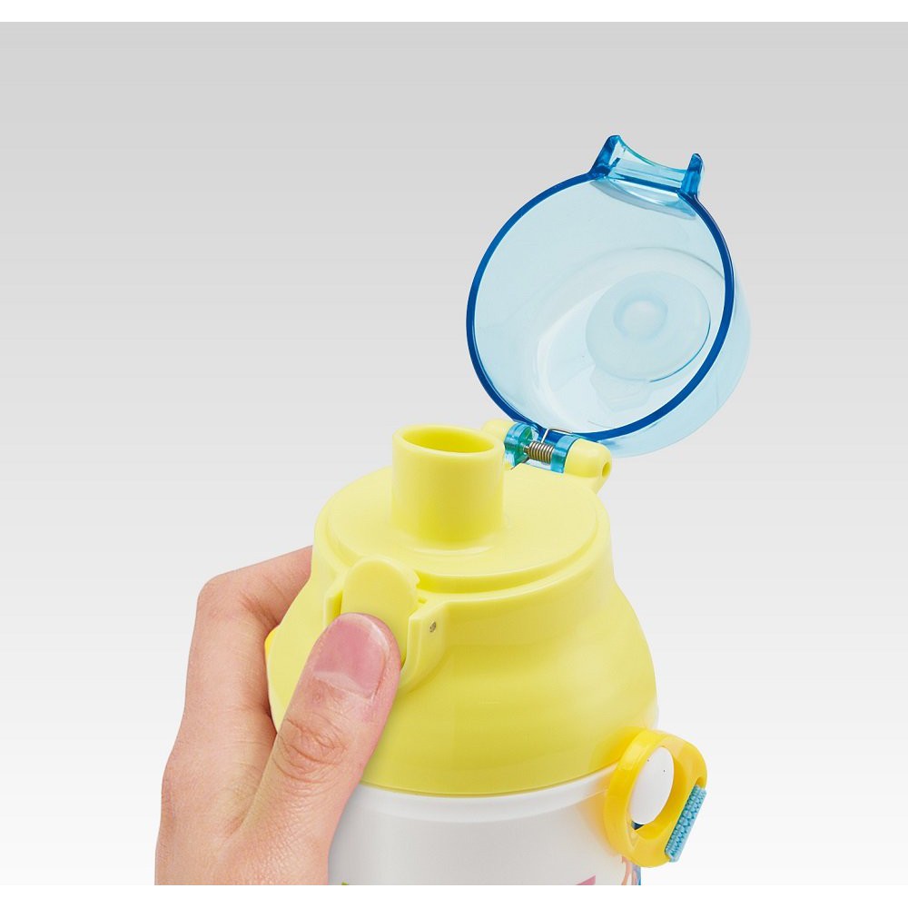 Bình nước cho bé- nhựa có dây đeo, chống khuẩn + AG, hãng Skater-480ml-made in Japan-mẫu cho bé trai