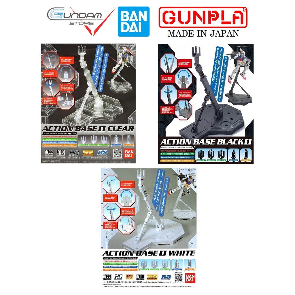 Bandai Mô Hình Gundam Base MG Action Base 1 1/100 Master Grade Đế Trưng Bày Đồ Chơi Lắp Ráp Anime Nhật