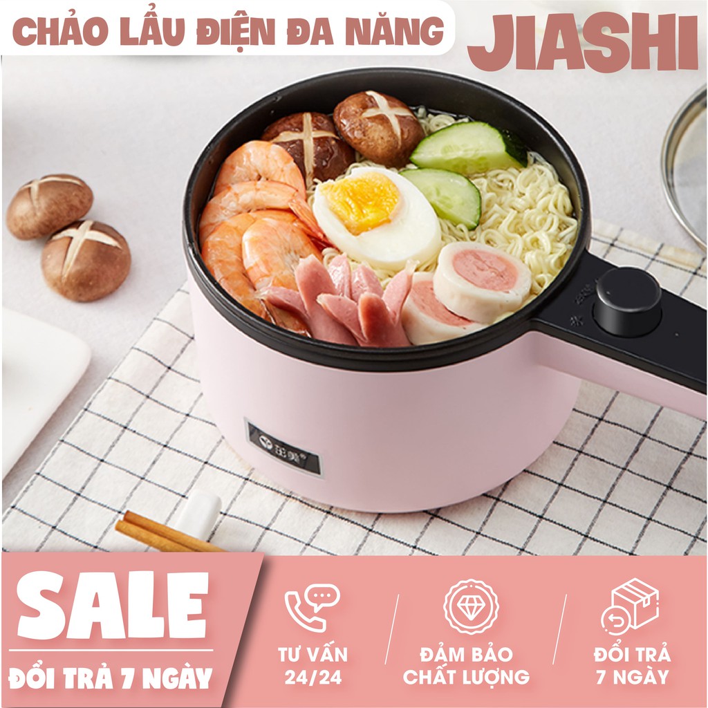 [ĐẠI HẠ GIÁ] Nồi Lẩu Điện Mini Đa Năng Cao Cấp JIASHI Nồi Đa Năng Dùng Để Chiên, Xào, Rán, Nấu Cháo,Nấu Mì,Nấu Cơm