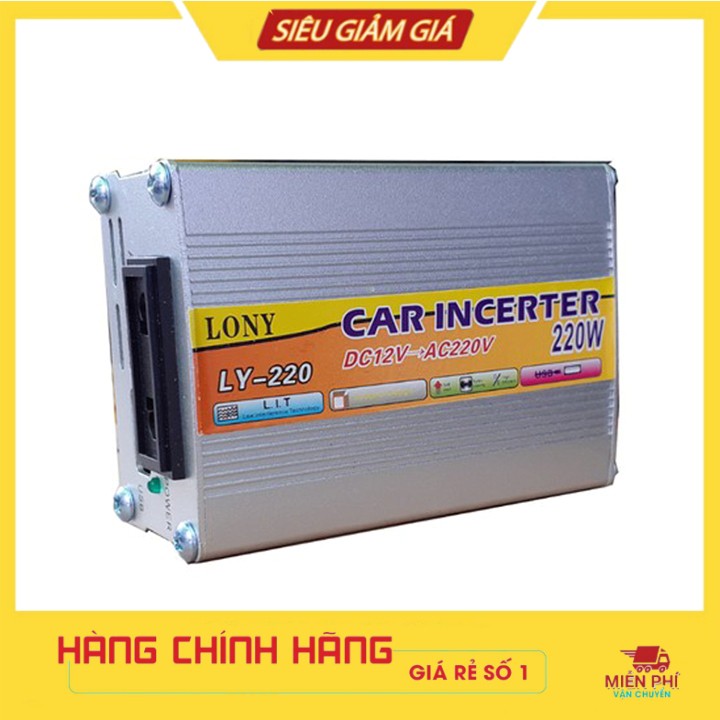 Bộ Kích Điện 220W Nguồn 12V Chính Hãng