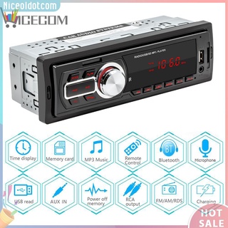 Đài phát thanh xe hơi cổng Bluetooth AUX Thẻ TF đĩa U âm thanh nổi tự động đa phương tiện phụ kiện đầu nghe nhạc MP3