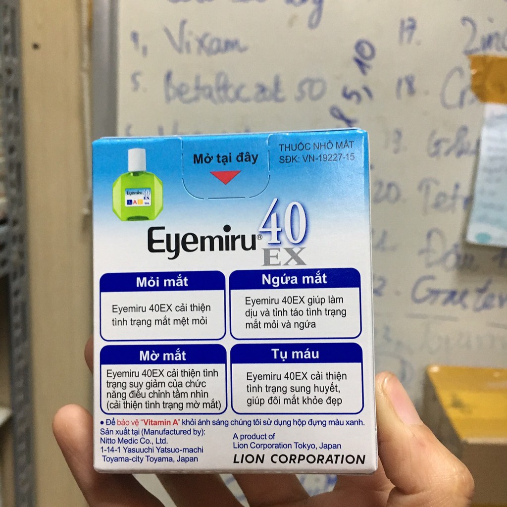 Nhỏ Mắt Eyemiru 40EX (Sản phẩm này không phải là thuốc)