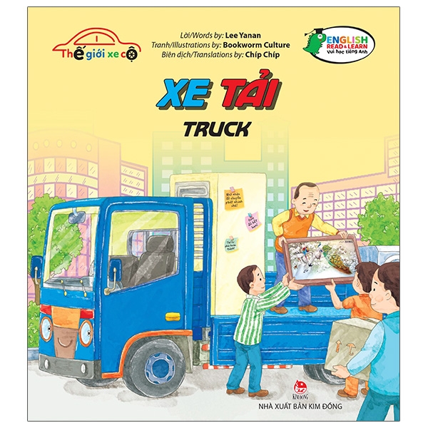 Sách Thế Giới Xe Cộ: Xe Tải - Truck